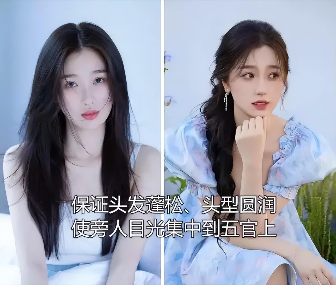 鼻子塌不可怕，面中凹才拉胯，显苦显凶还显老，许多女星深受其害