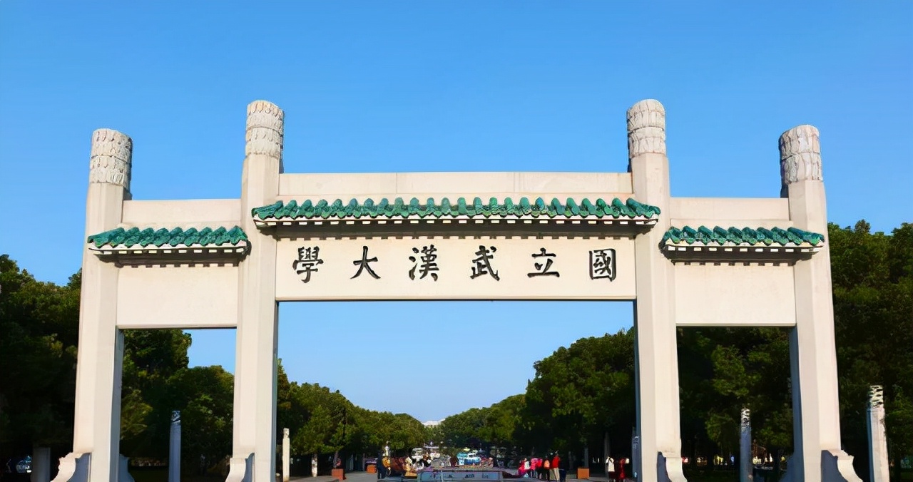 这四所985、211大学均是张之洞创办，一文讲清楚张之洞对大学贡献