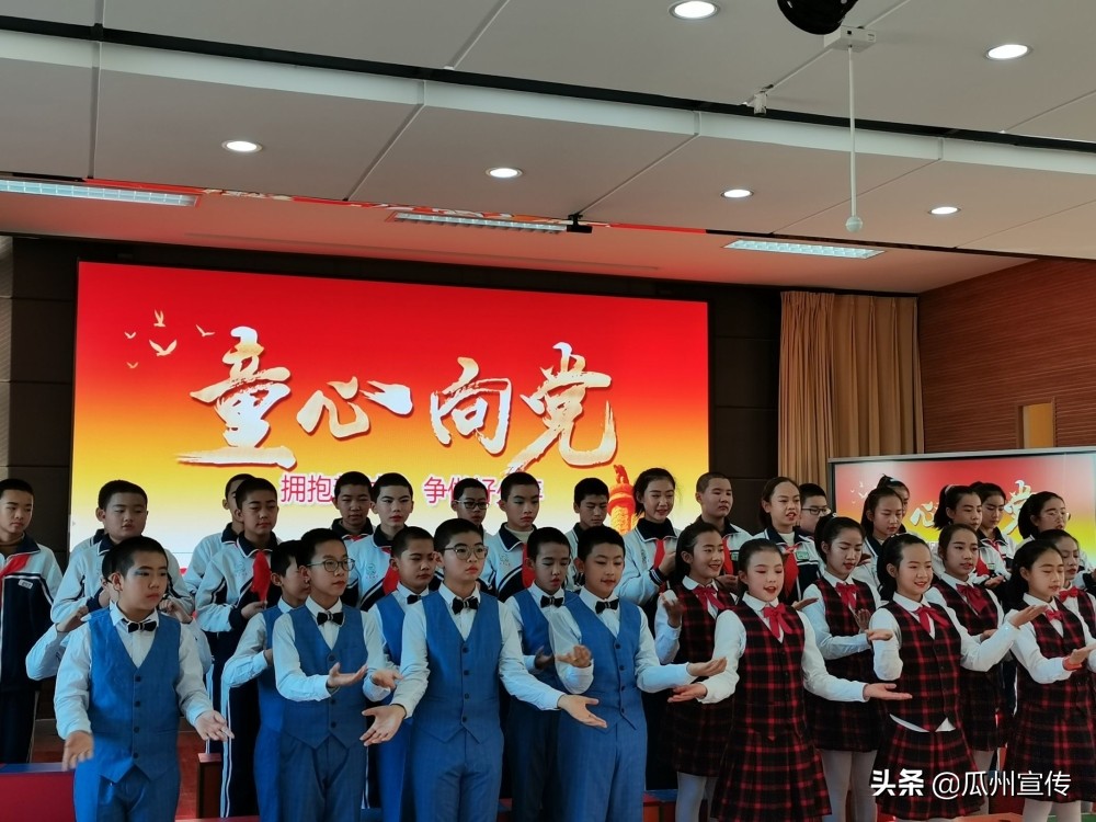 瓜州縣淵泉小學(xué):打好師德師風(fēng)建設(shè)“組合拳”(圖5) 瓜州縣淵泉小學(xué):打好師德師風(fēng)建設(shè)“組合拳”(圖5)