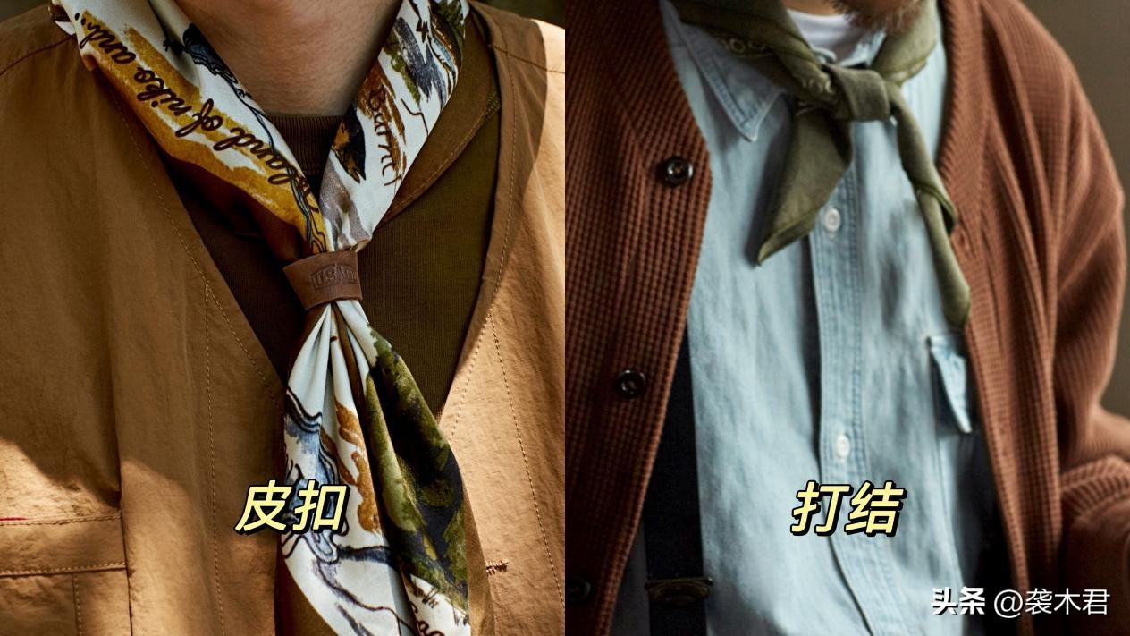 男生如何穿出阿美咔叽风？阿美咔叽=美式复古？