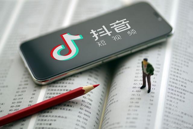 揭秘爆款帶貨短視頻的套路｜超干貨，值得收藏