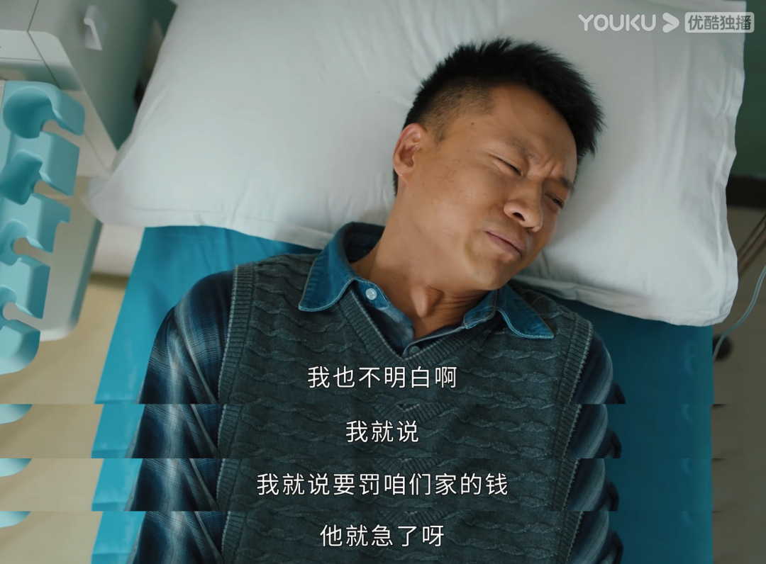 《幸福到万家》：全网劝赵丽颖离婚，这一次，她真的嫁错了人