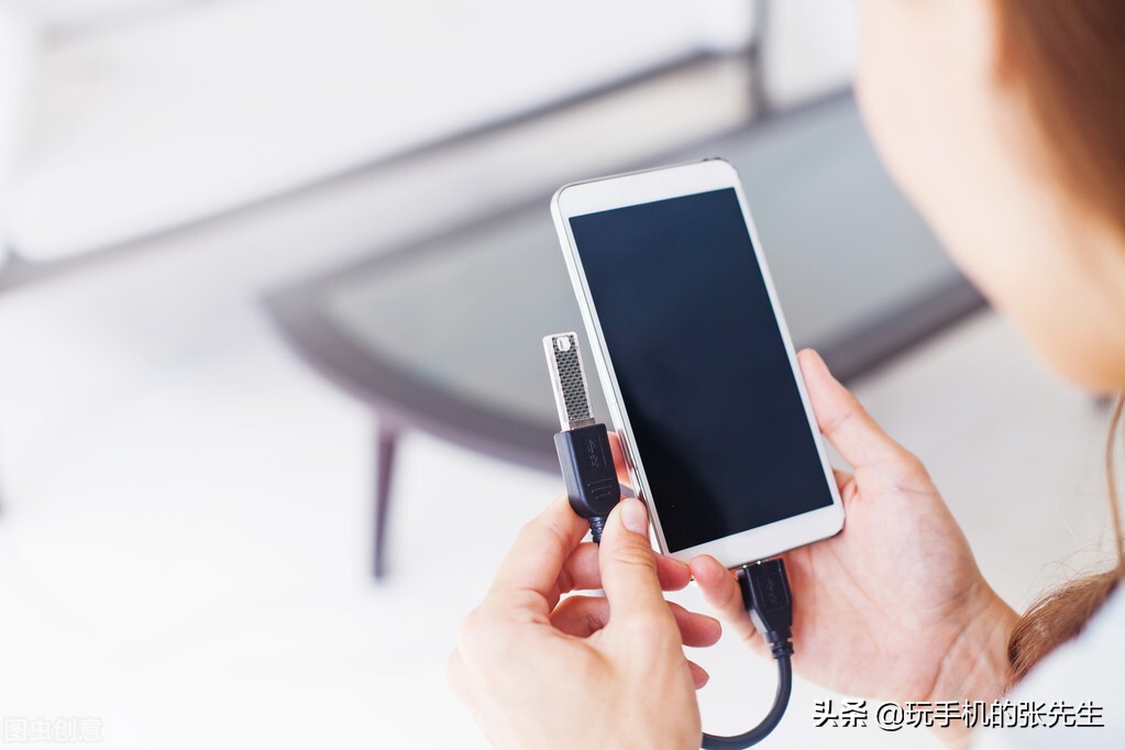 手机OTG连接什么意思？都能实现哪些功能