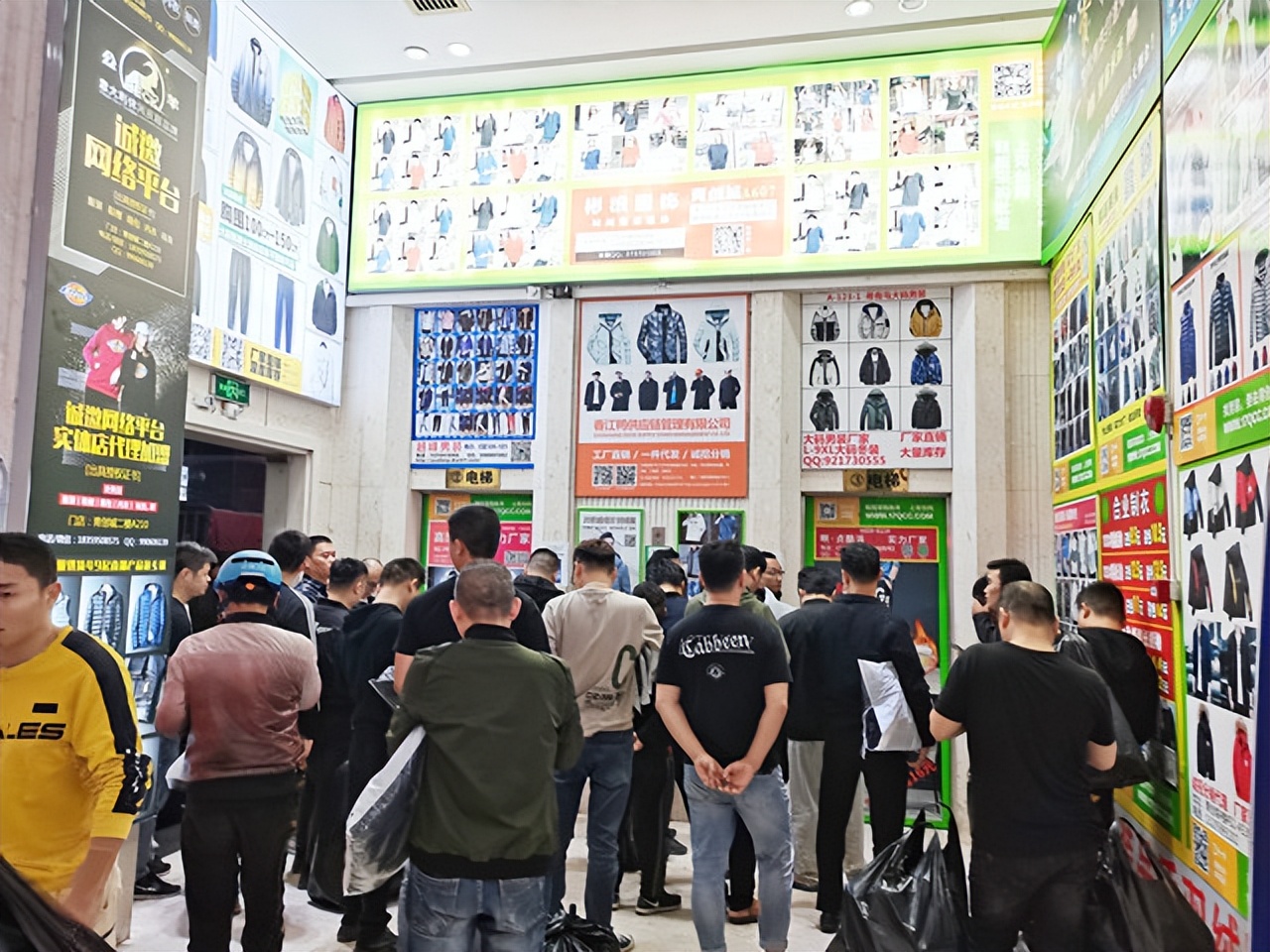 兼职开网店卖衣服要怎么找货源