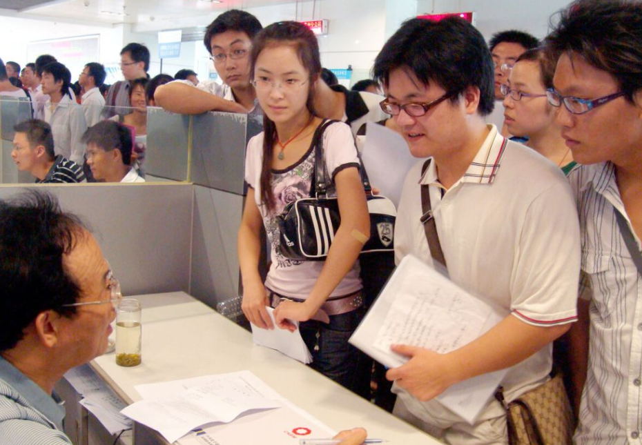我国收入高的7大国企，不仅工作轻松还给落实户口，赶超公务员