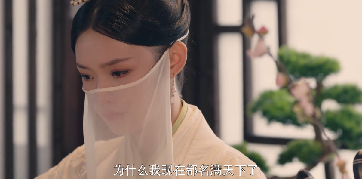 梦华录：张好好引章的悲哀，柯政想骂萧钦言，却改变了两人的生活