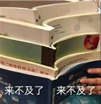 初级会计简单，每年的通过率却只有20%，真的有内幕吗？