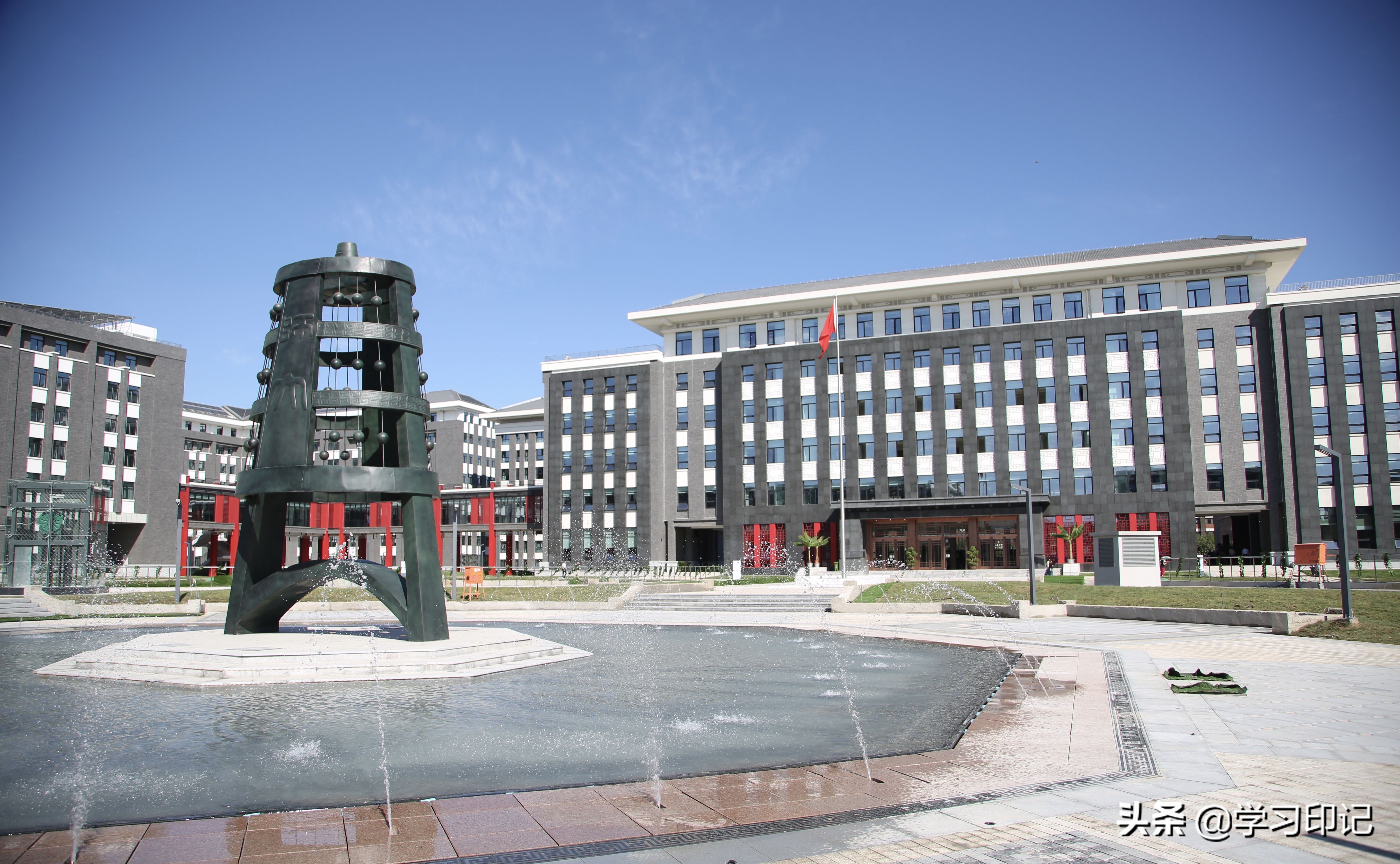 本二师范大学（我国25所）