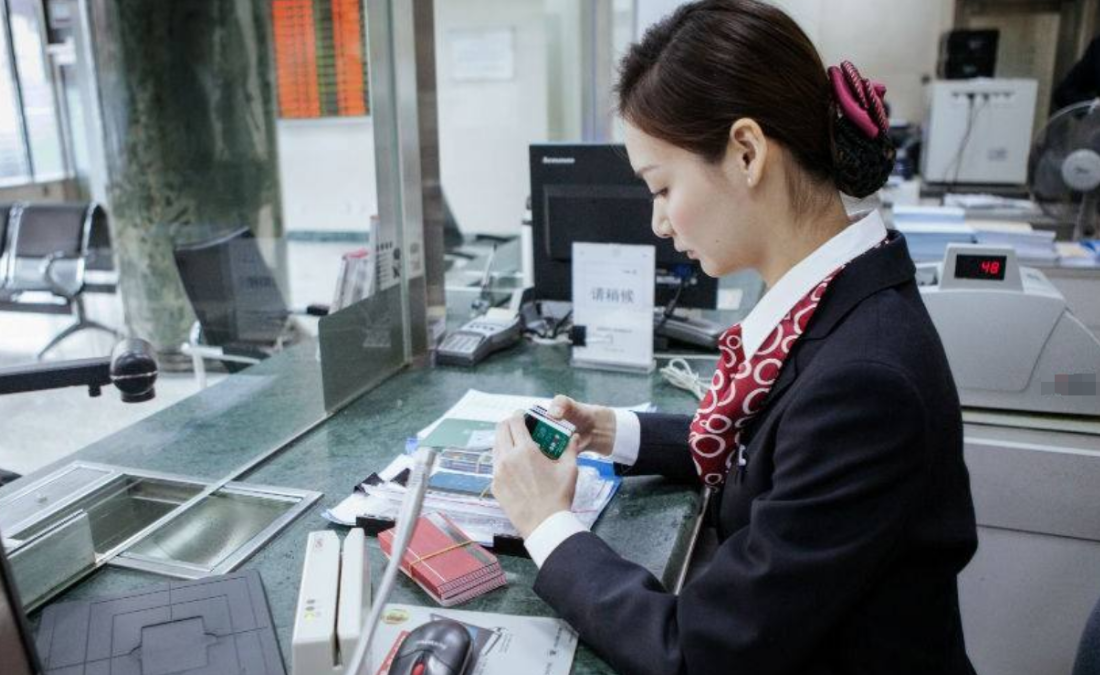 四大银行统一招聘,福利待遇让人向往