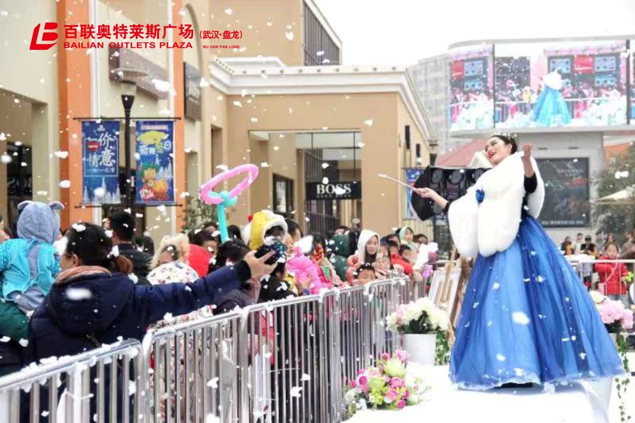 潮玩IP展首秀武汉 武汉百联奥莱十周年邀全城一起嗨