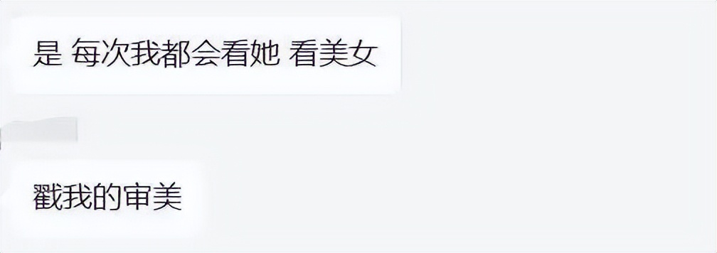 如何成為抖音直播人氣王？我盤點了近期最熱的5種內容玩法