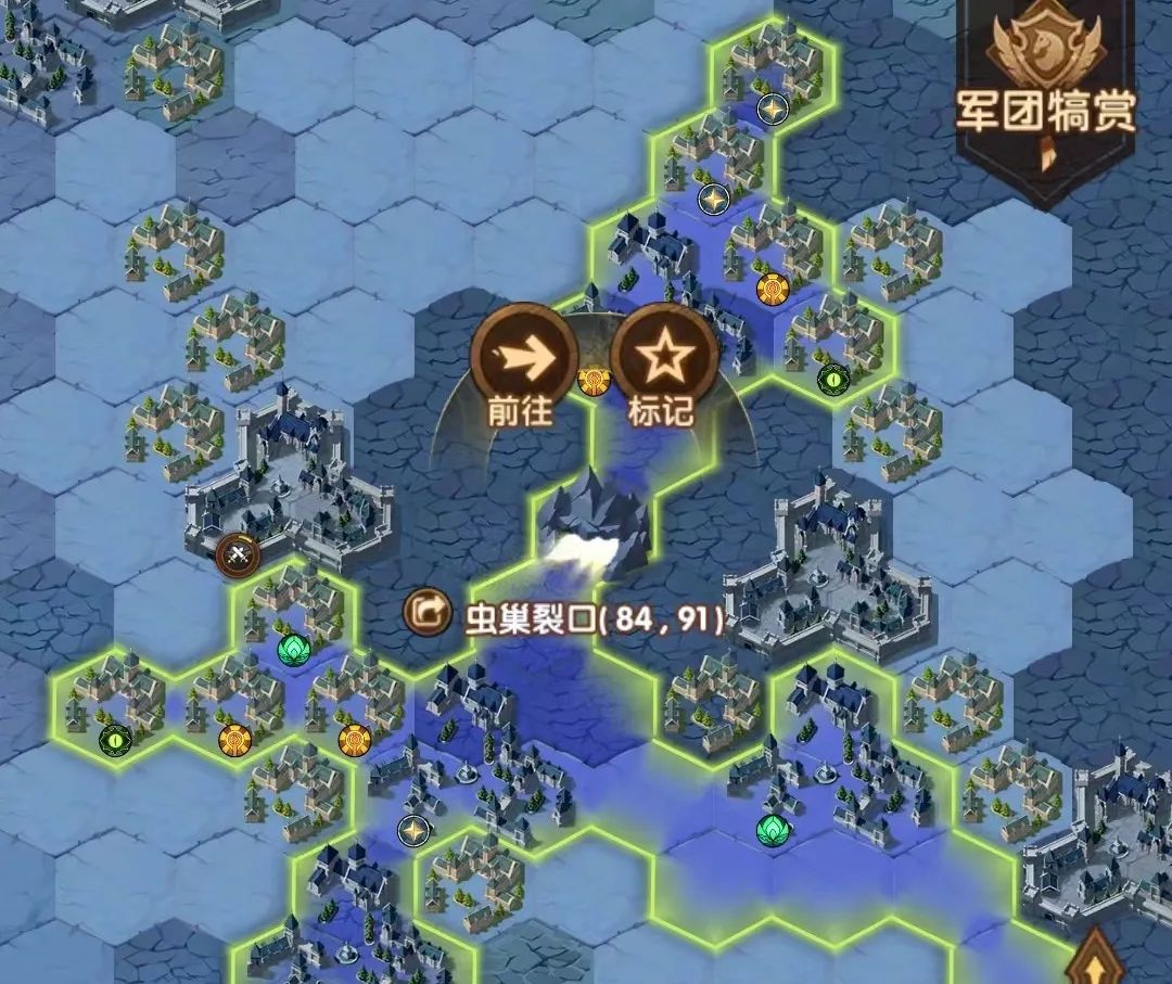 「活动向」诅咒梦境 荒火骑士 阵容参考建议大团本内圈资讯爆料