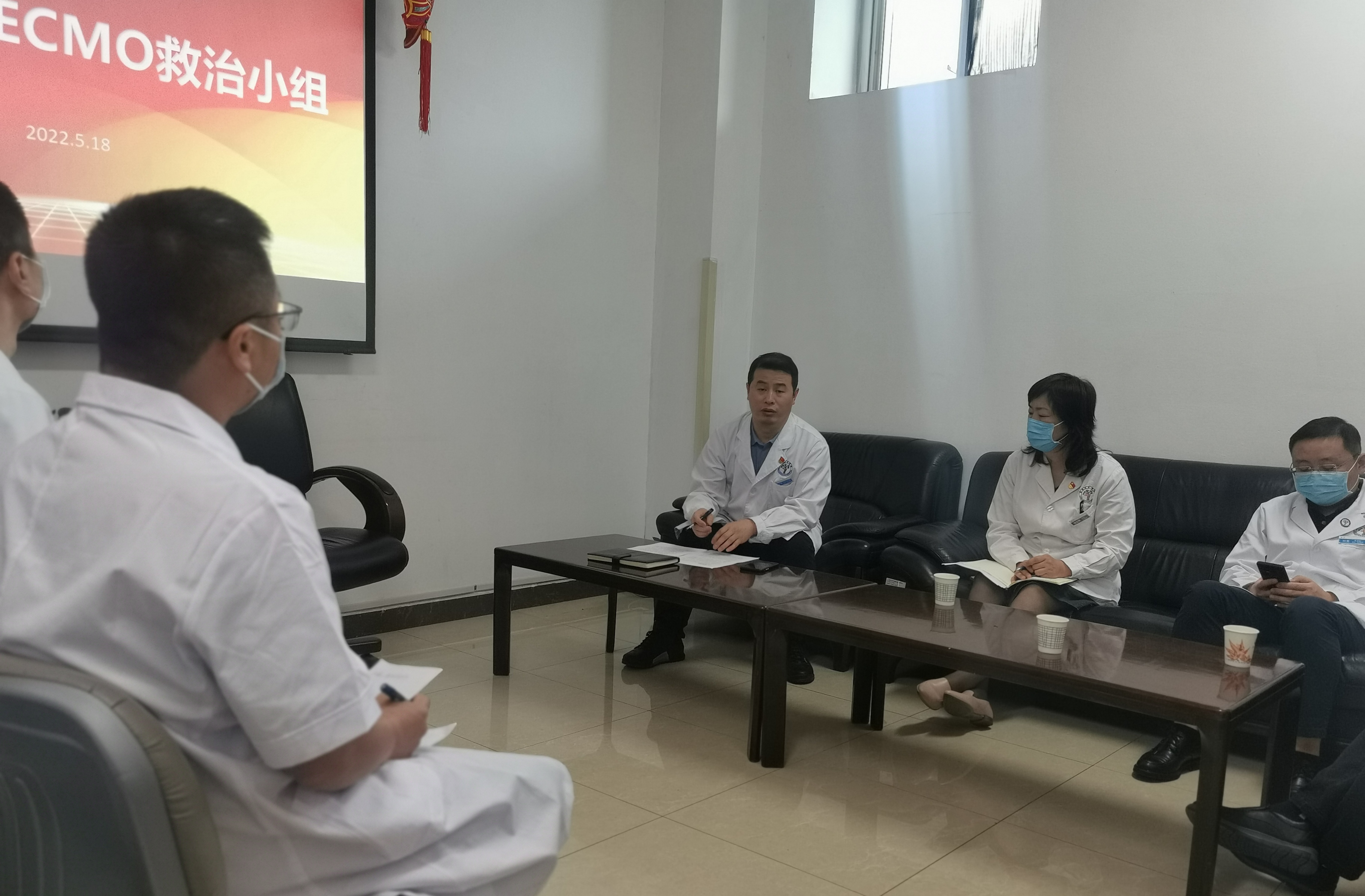 西安市红会医院ECMO救治小组正式成立