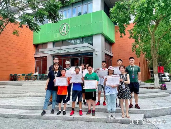 「独课留学」独课携手平和打造暑期封闭营！剑指英国G5院校