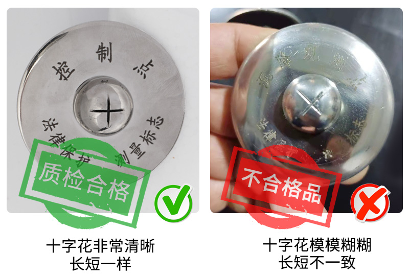 大水牛測繪丨嚴(yán)把質(zhì)量關(guān)！堅決不讓不合格產(chǎn)品走出倉庫大門