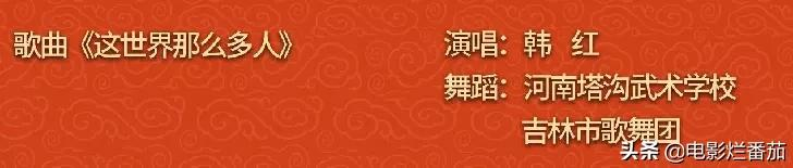 央视春晚:主持天团大调整,美女马凡舒首次入围,撒贝宁重归春晚