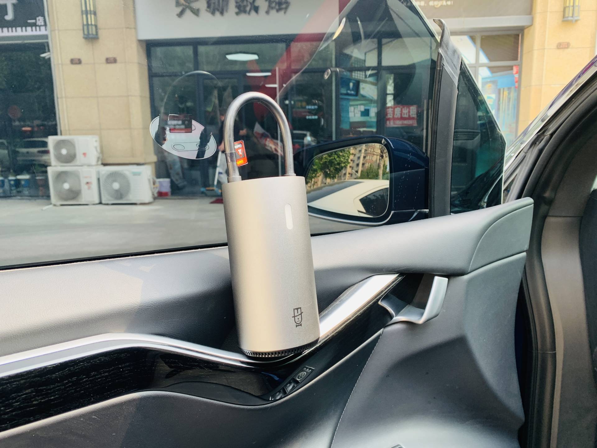 让你的坐骑时刻保持“气势汹汹”—魔洁兔无线快速充气宝