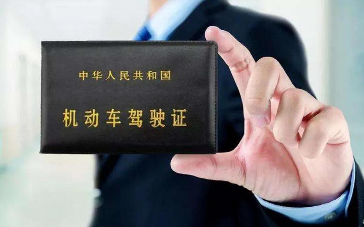 作为一个大学生最重要的是（哪些证书的含金量比较高）