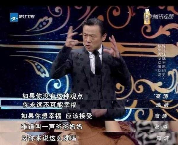 “周立波”毀滅史，他被封殺真的不冤，惡行滿滿
