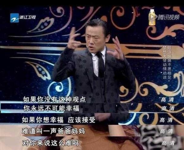 “周立波”毁灭史，他被封杀真的不冤，恶行满满