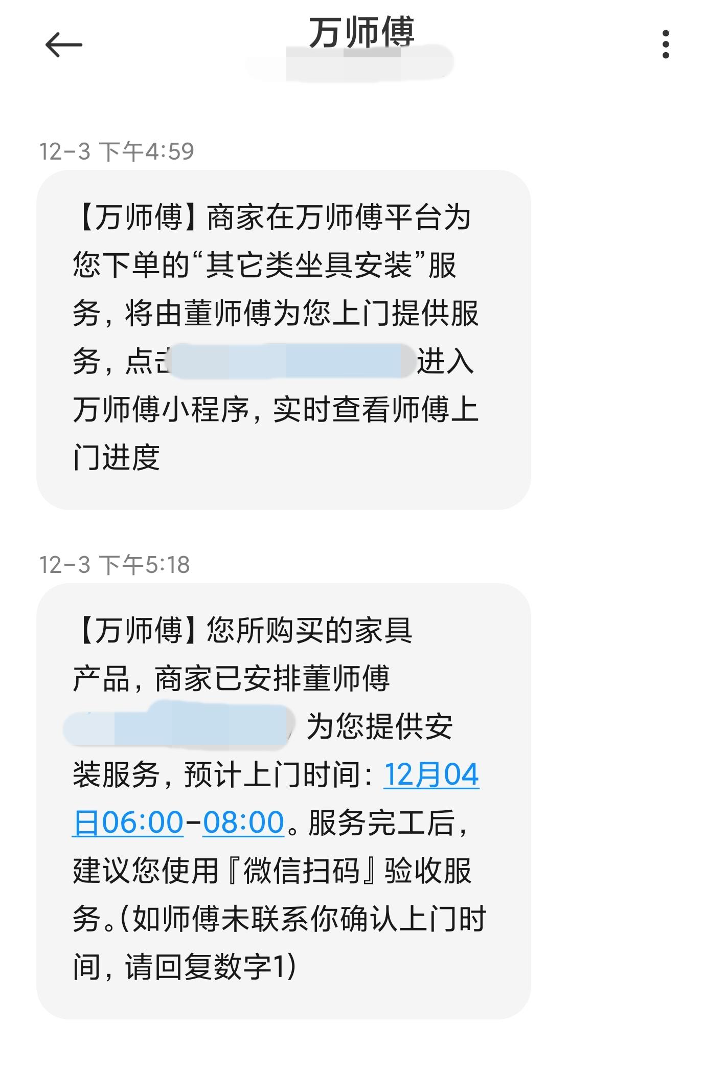是不是出色的人体工学椅，坐坐才知道