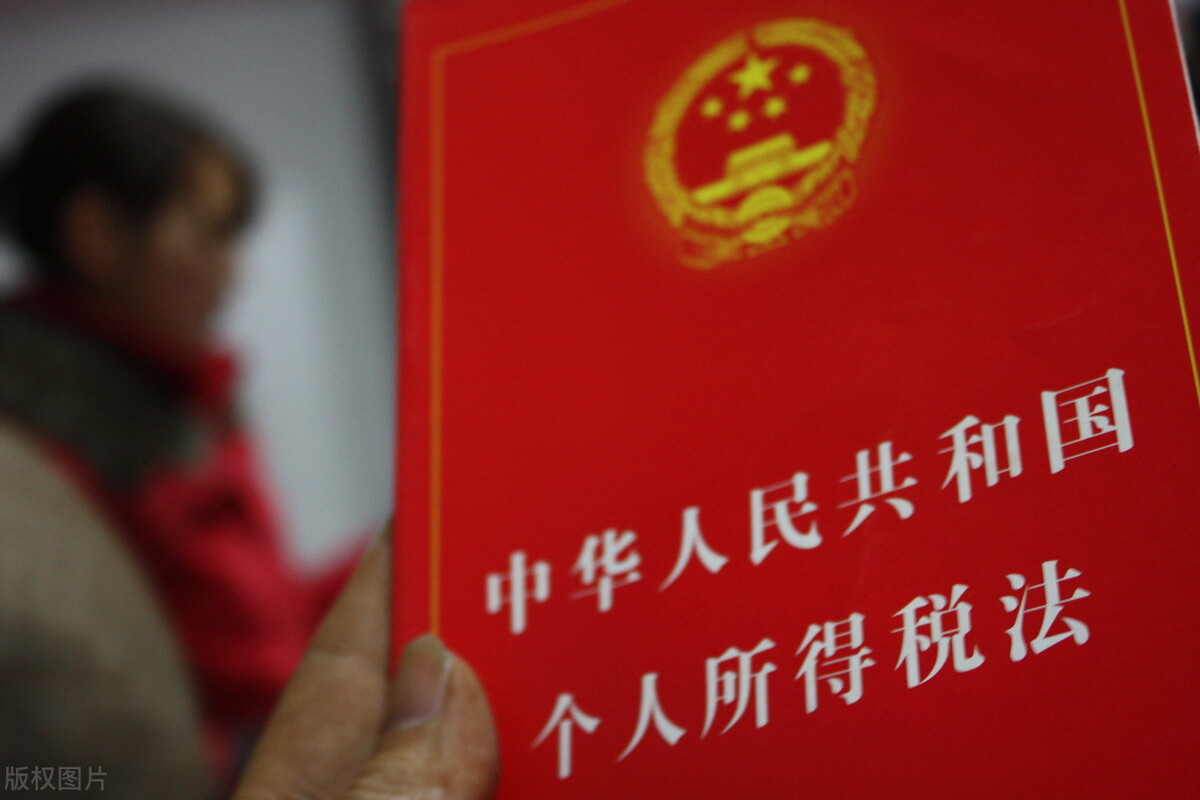 什么叫佣金,什么叫佣金?简单的回答