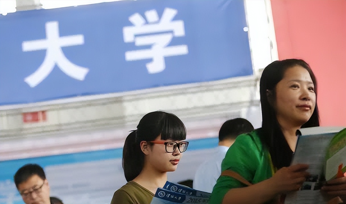 大学生免费帮亲戚报志愿，568分捡漏上211名校，不料却被亲戚埋怨