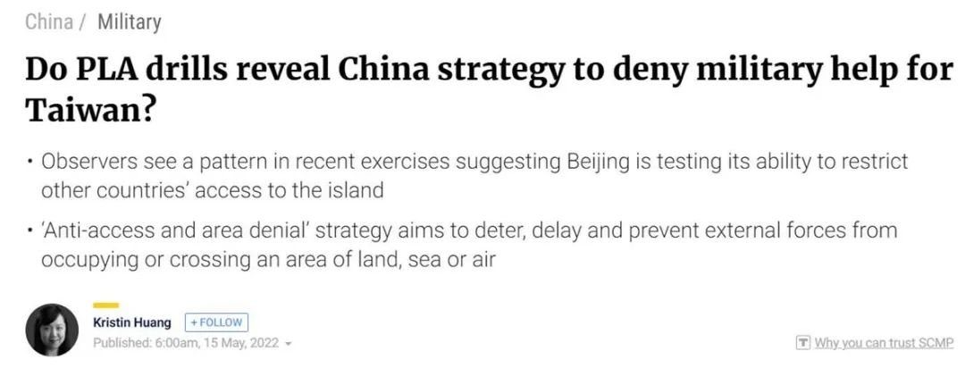 ��������N���𽵼�-15��ǿ����ĳЩ�˻ŵ�һ��