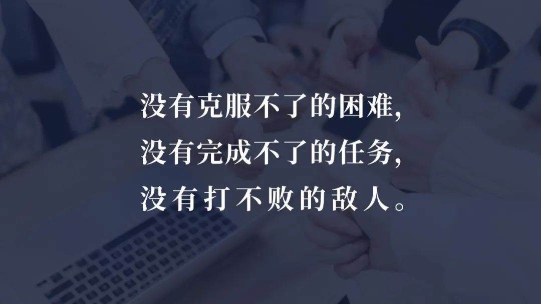 准确理解“全员营销”才可破局｜|心和塾