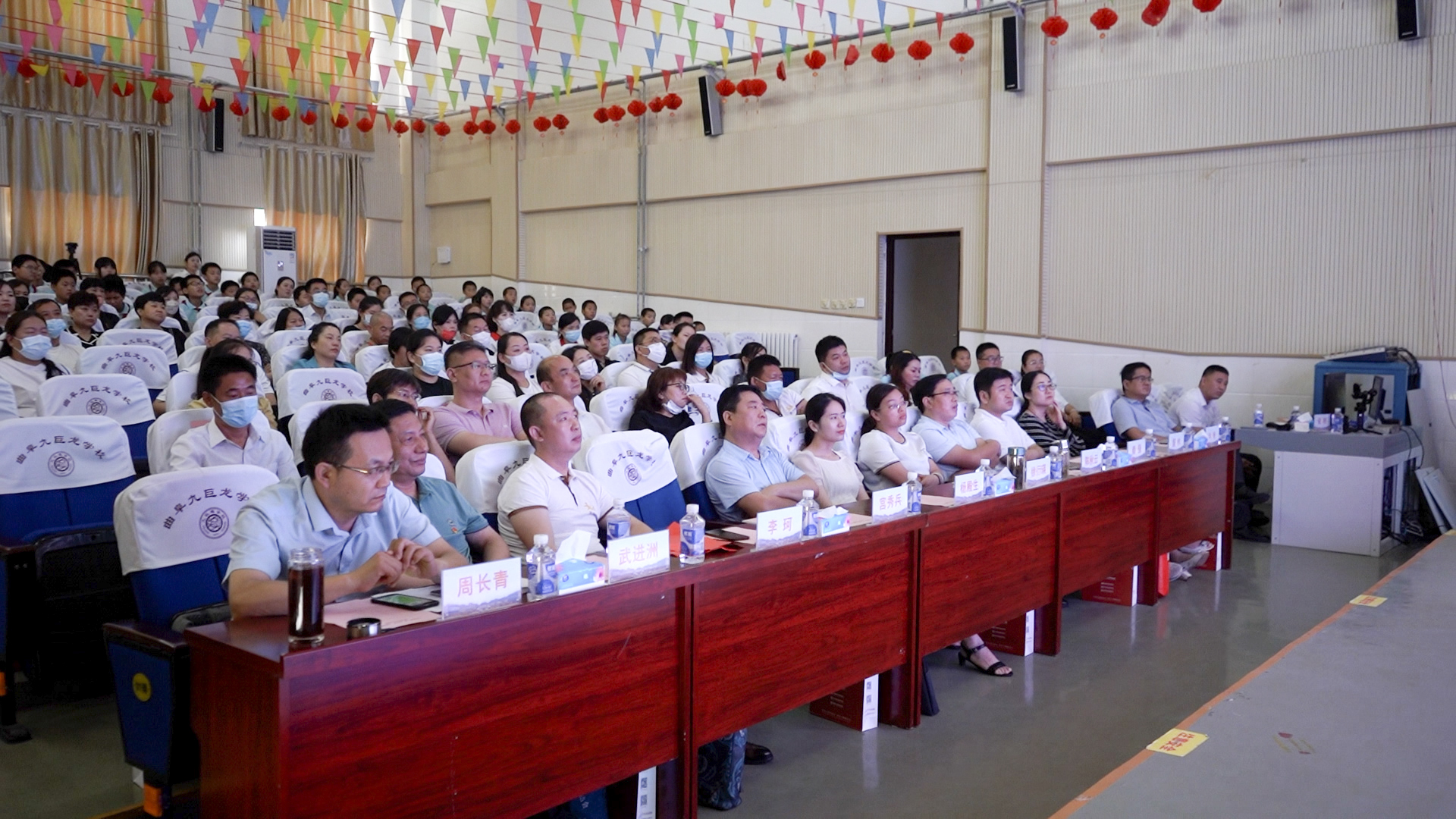 “为爱而聚 ‘益’起守护”公益助学行动圆满启动