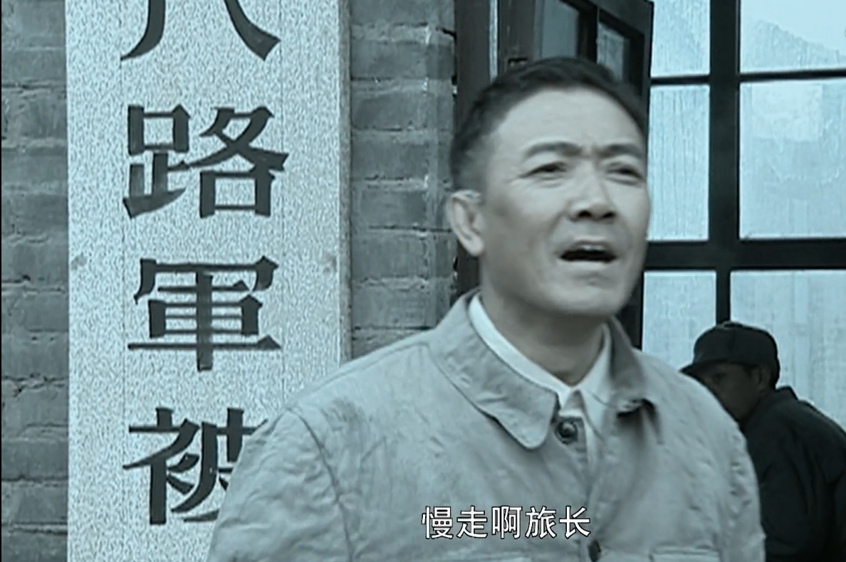 对比《亮剑》和《血战台儿庄》，挖掘“抗日神剧”的创作根源