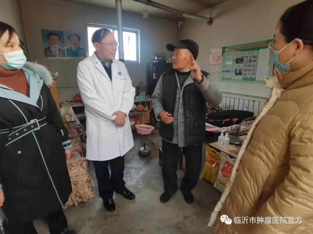 临沂市肿瘤医院：春节慰问送健康 入户义诊暖人心