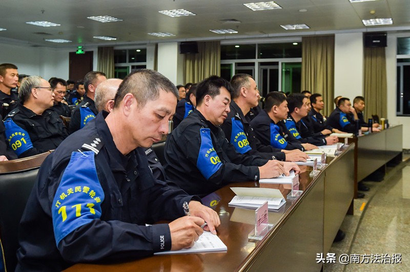 全员覆盖分类施训——广东省公安厅举办第二批厅机关民警安全防护与警务技能大轮训
