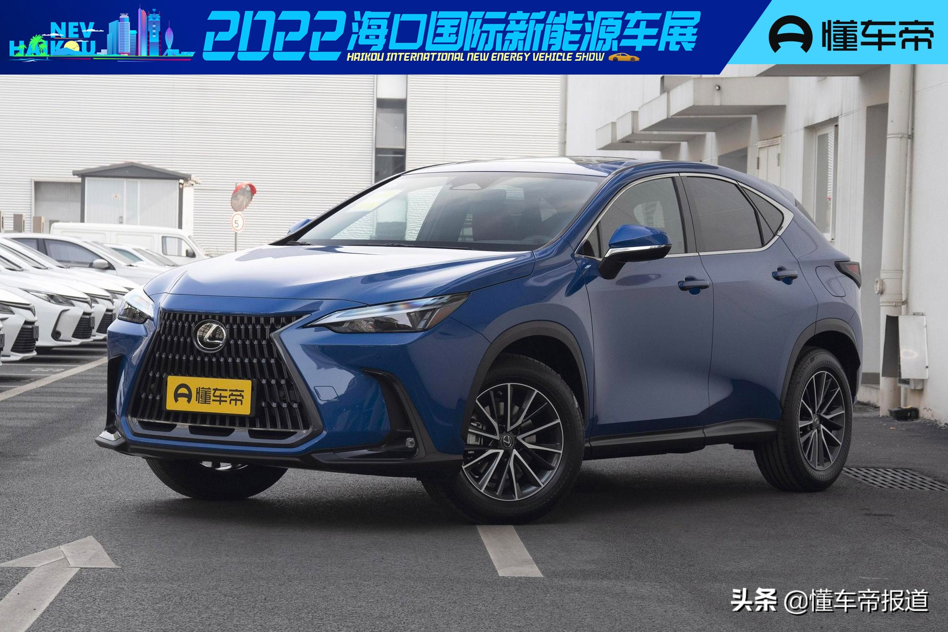 雷克萨斯混合动力车型报价一览