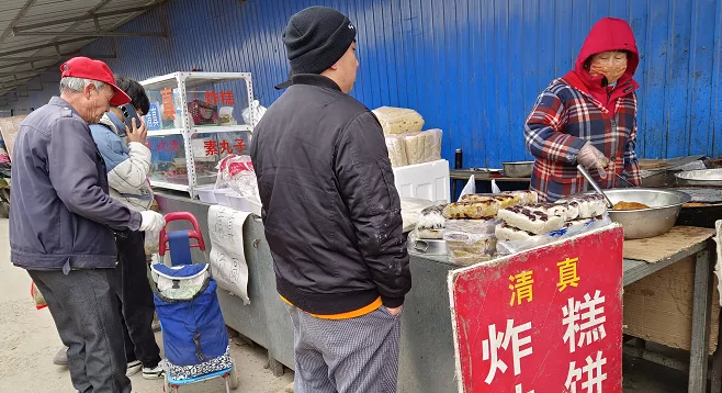 「年货大集」“最令人信赖的牛羊肉”,全在于家务大集!民族特色烟火气中一站购物