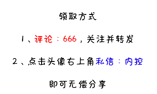 财务总监：工作后才明白企业内部控制有多么重要！太多人走了弯路