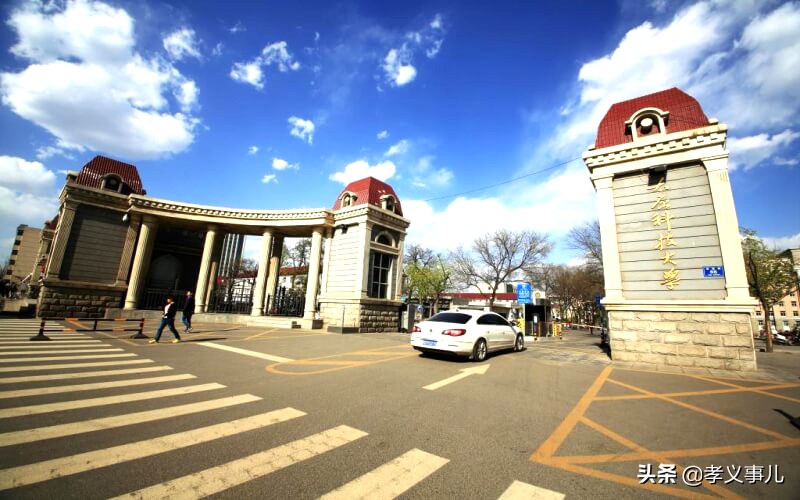 高考志愿∣“老八校”聚太原，分数友好招生多，山西考生别错过