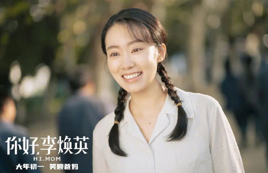 红得快，沉得也快！这5位“昙花一现”的女星，无戏可拍可惜了