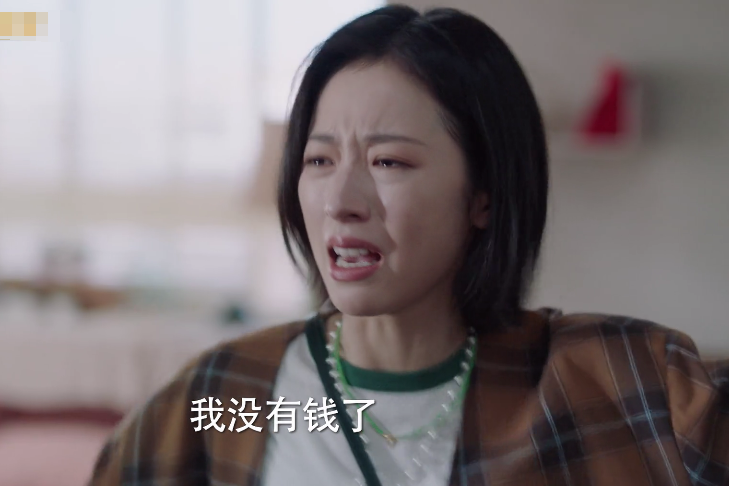 2021年6大爆火电视剧！刷新国产剧尺度，它9.3分占首榜实至名归