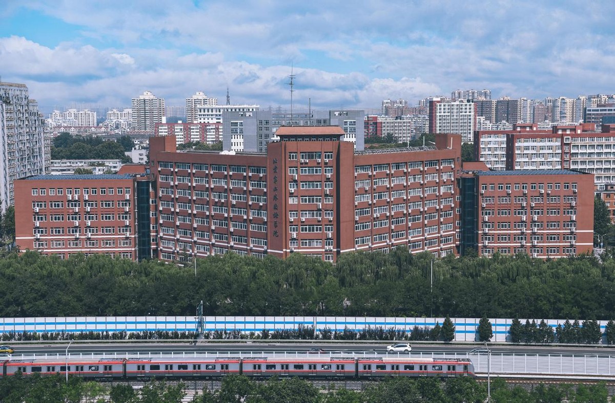 专业实力全国领先！北京这所大学：还是国际“重磅”联盟5名成员之一！