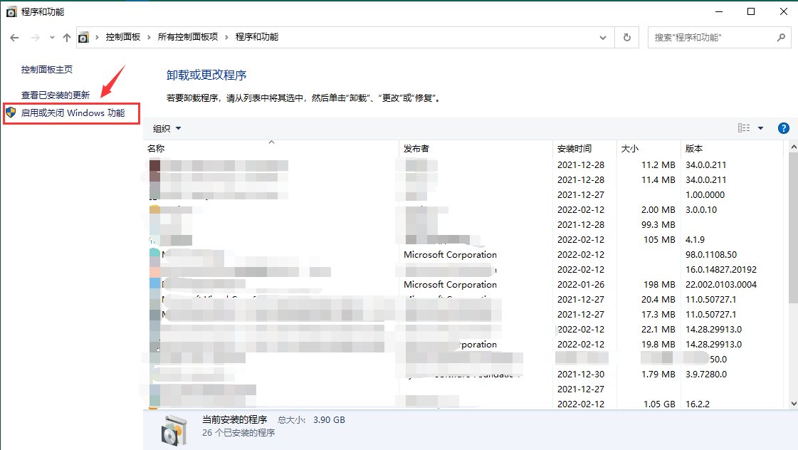 局域網共享怎么設置都訪問不了？別著急：一篇文章講清了