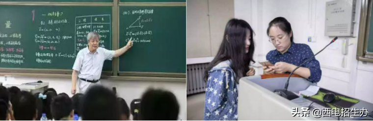 多个学科世界顶尖!坐拥西北“最豪华宿舍”!陕西这所大学“火”了