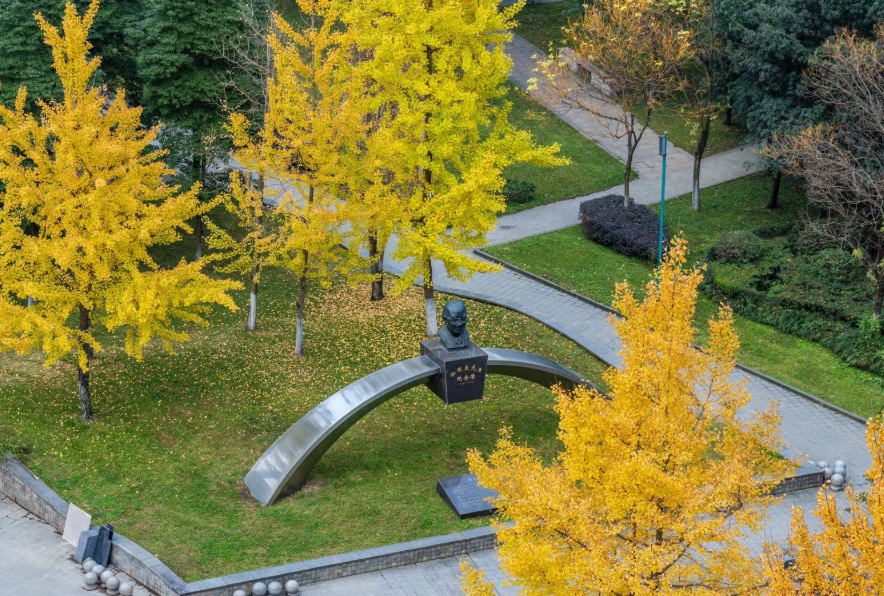 西南交通大学领导班子大调整，迎来了4位副校长