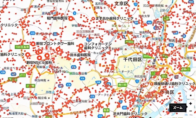上海口腔医院排名前十对比：中日连锁巨头实力较量
