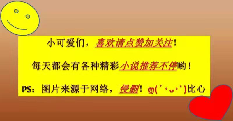 5本虐文推荐[皇兄不好当][小蔷薇][憾生]真是虐到哭又哭到爆！