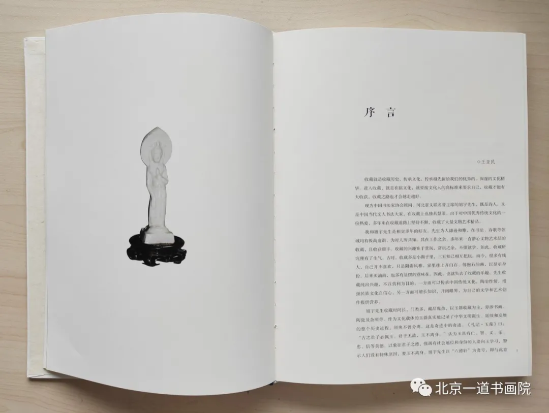 鼮񣺡²䡷Ʒ
