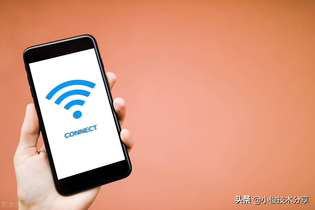 手机wifi信号满格，连上了却不能上网？原来问题出在这2个地方