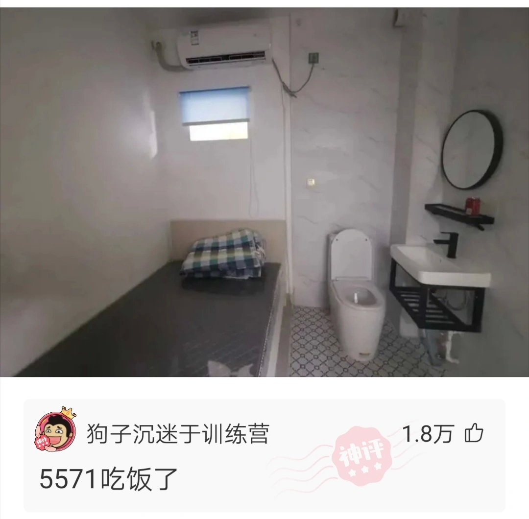 “本人姓连，宝宝快出生了该起个什么名字？”这届网友太坏了