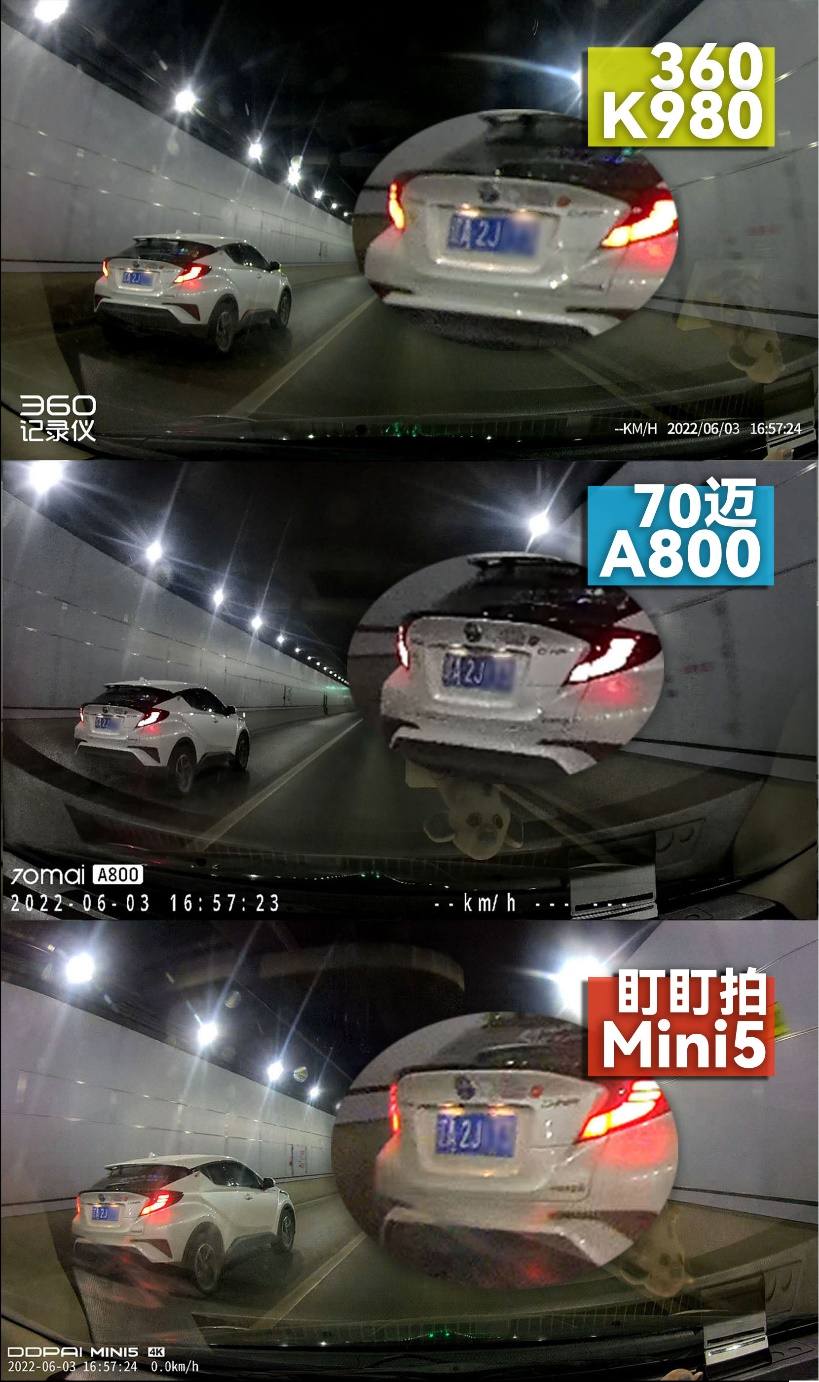 618哪款4K行车记录仪更值得买？三款热门产品近身肉搏