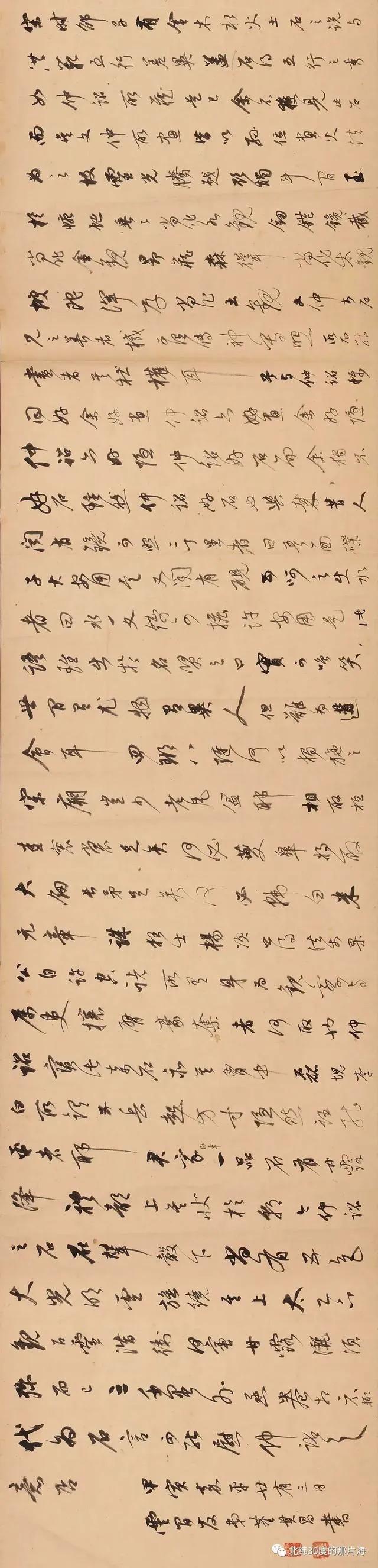 全球最贵中国艺术品《十面灵璧图卷》